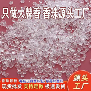 �羳����܇�d�����w����޹��ζ�����ӟoζ����EVA������DIYС���