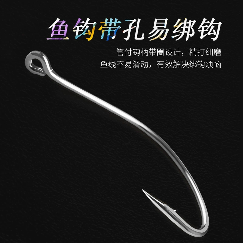 Bring Kong Qiutian Fox Fish Hook имеет инвертированные шипы, крючки для ловли рыбы с длинной ручкой, тонкая полоса приманки, дорожка Amamakou сомовый крючок