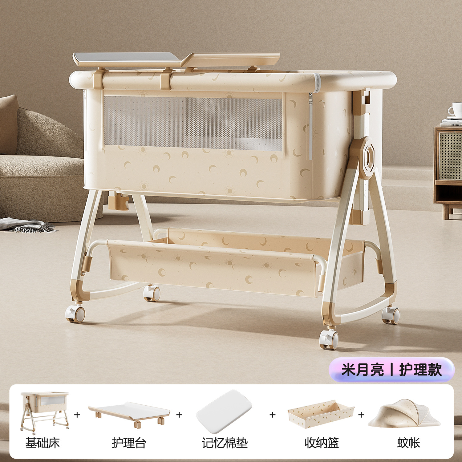 Cama de bebé móvil cuna cama portátil 2 en 1 plegable multifuncional bb cama recién nacida cama de empalme