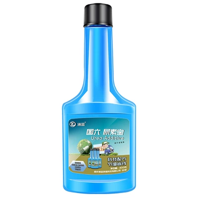 Antifreeze Fluid, Antifreeze Depressant, Other car care/additives - urea-treasure300ml