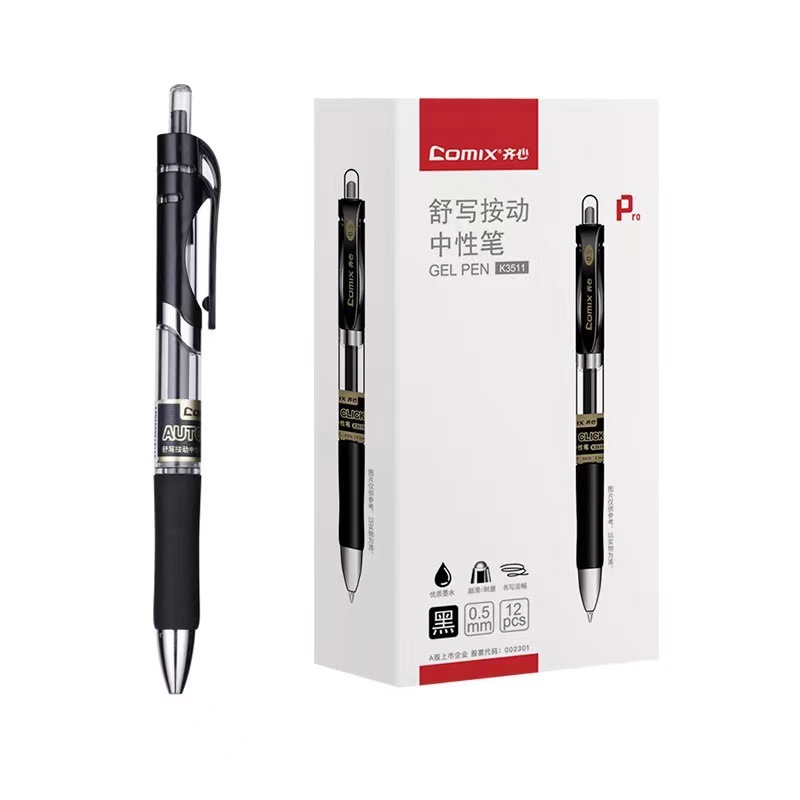 K3511 프레스 블랙 (12 PCs/box)