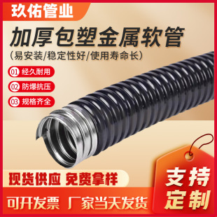 ̨����ȼ������\����ܛ�� �Ӻ���|늾��o����Ƥ�ܴ���ܛ��