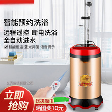 �P.���Ƅ�ϴ��C���ܼ��ò��P䓃�ˮ�ٟẆ�ן�ˮ������������ԡ