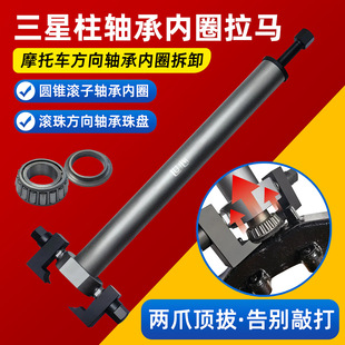 Ħ��܇늄�܇�����S�в�ж���� �������A�F�L���S�Ѓ�Ȧ���R