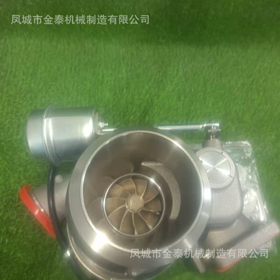 Supercharger 23528064 23528059