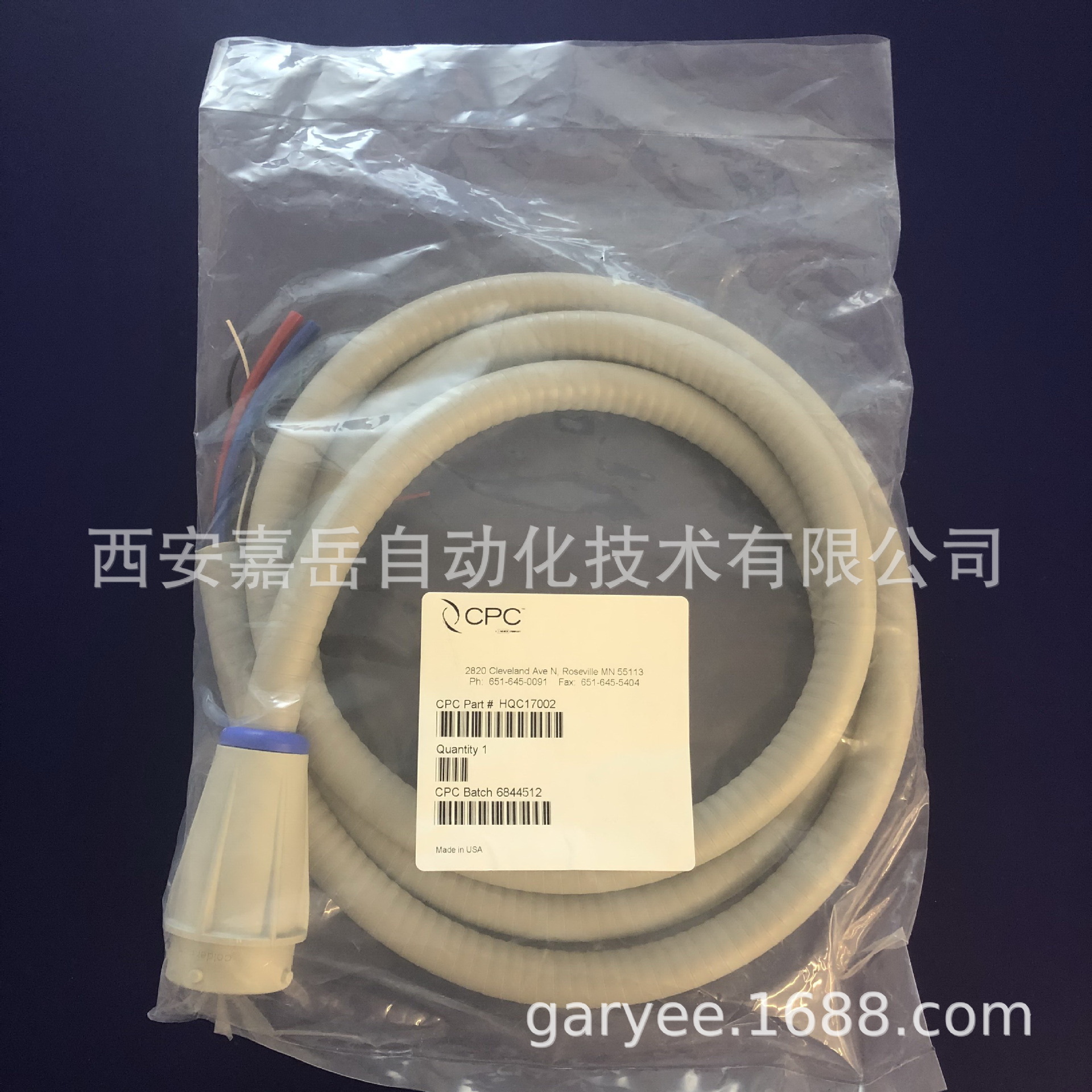 CPC ���������HQC17002