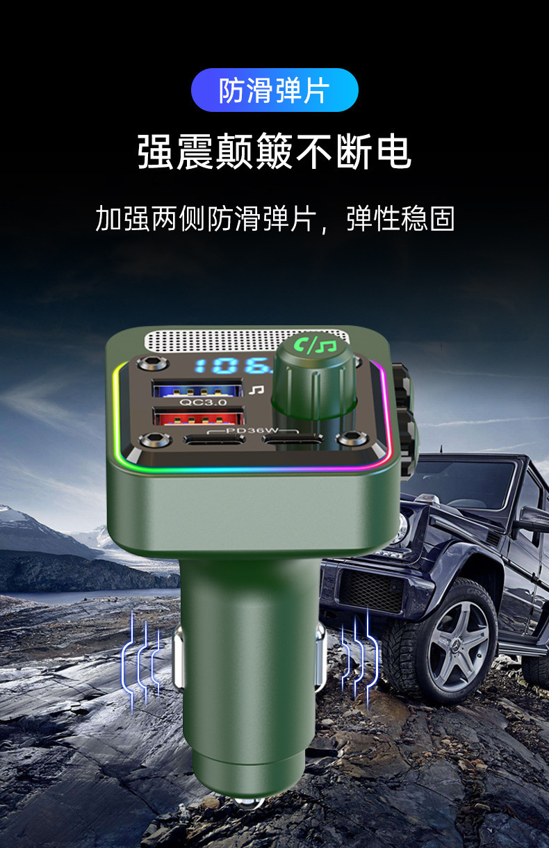 Bc91 Car Mp3 Player U Disk Lossless Hifi Music 36W Dual Pd Fast Charging Car Bluetooth Fm Transmitter