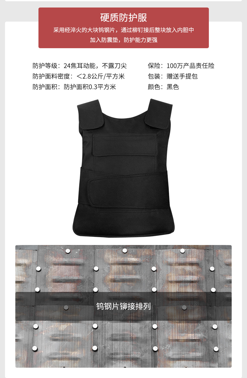 详情_05.jpg