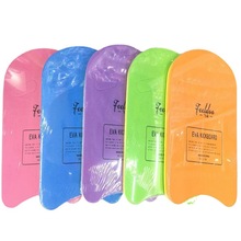 飞朵新品游泳浮板成人EVA背漂儿童浮漂初学者打水板游泳装备