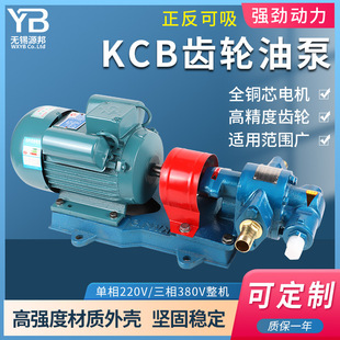 �����C���l��KCB�X݆�ͱÝ�������ݔ�ͱ���ʽ�T�F�C�͸ߜ�����