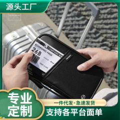 アマゾンホット多機能盗難防止ブラシパスポートバッグ大型ナイロン証明書バッグ旅行防水パスポート収納バッグ
