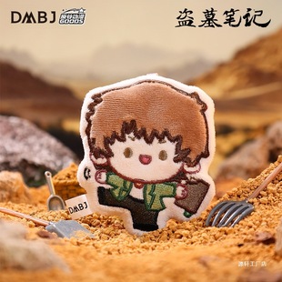 �羳ԭ�Ȅ�������IĹ�Pӛ��������־ë�q�����Nä����а�����`��