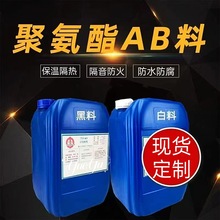 �۰����ڰ�����ȼ��ˮ���w�������Bֳ��ܵ������ᱣ�؇��T��