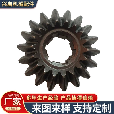 Diferensial dişli dəstləri stock: conical gears, 2-modulus