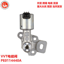 ����������������Դ�VVT��ŷ�PE0114440A PE01-14-440A VVT328