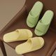 Cute EVA Slip-on Feeling Slippers for Men and Women Summer Outfit Home Indoor Bathroom Non-slip Deodorant Thick Slippers for Women