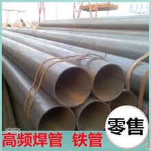 ���п����F��102-108-114-121-127-133-146-152mm�A�� ֱ�p����