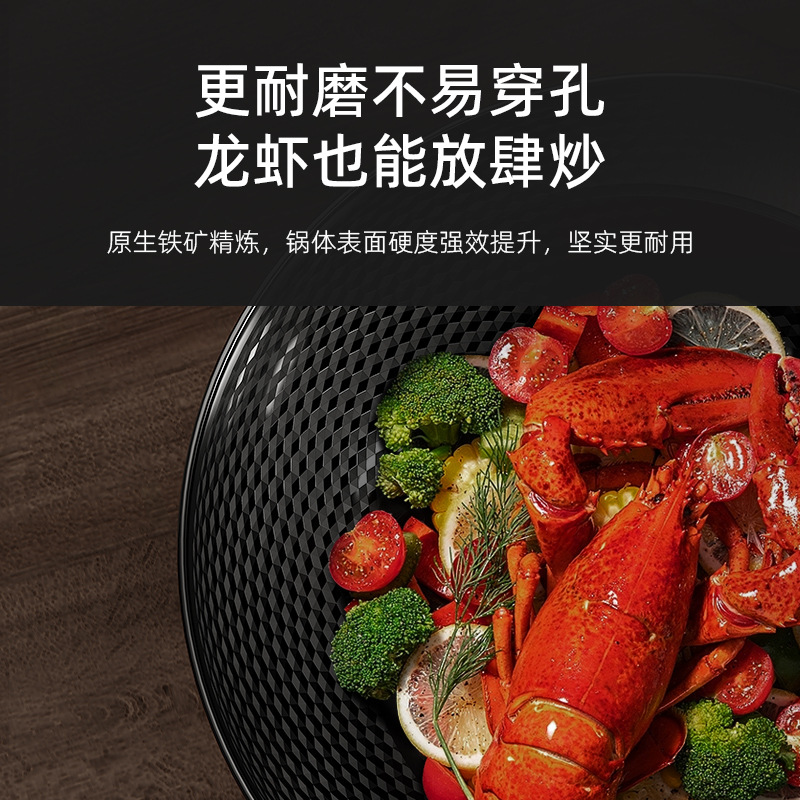 Nuevo recubrimiento antiadherente multifuncional de cocina de hierro ligero cocina de cocina de cocina de cocina general