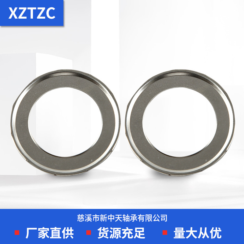 轴承防尘盖密封盖金属盖轴承盖轴承铁片钢片油封防尘盖密封圈