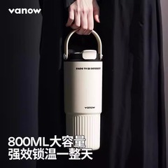 Vanow 魔法瓶カップ、ポータブルストローカップ、高価値コーヒーカップ、茶水分離セラミックライナー、大容量