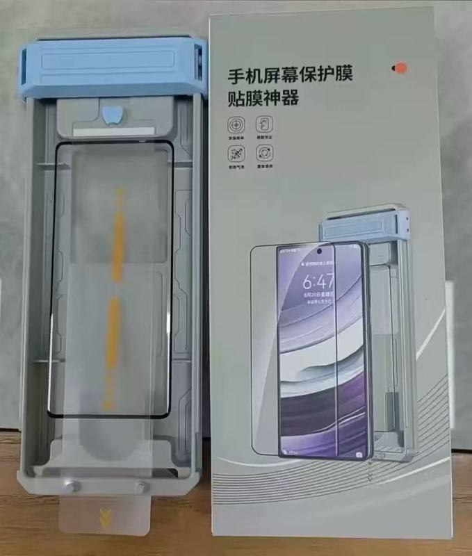 适用苹果iphone17promax钢化膜17pro滚轮无尘舱热弯全胶AR玻璃膜|undefined