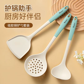 烹饪勺铲;刨子、削皮器;厨用剪刀