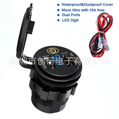 Factory direct double USB Vehicle charging Steam Flat mobile phone vehicle Voltmeter PD Fast charging