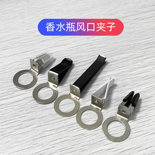 ��܇���L����ˮƿ�A�����޼��L܇�d��޹ƿ֧�ܽ�����܇��޹�A���