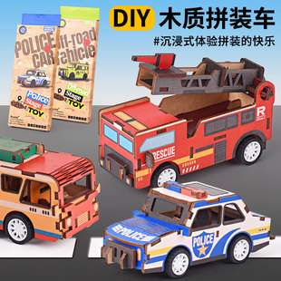 3Dľ�|����܇���o܇��܇����ِ܇܇ģƴ�D��ͯ����������l���