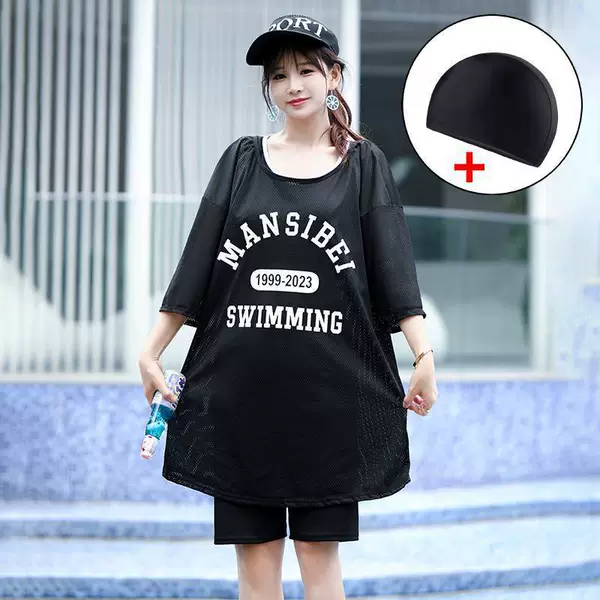 Swimming cap +6161-outer black