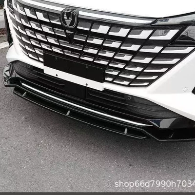 Oshan Z6 bumper, anti-collision exterior – Big Surrounded