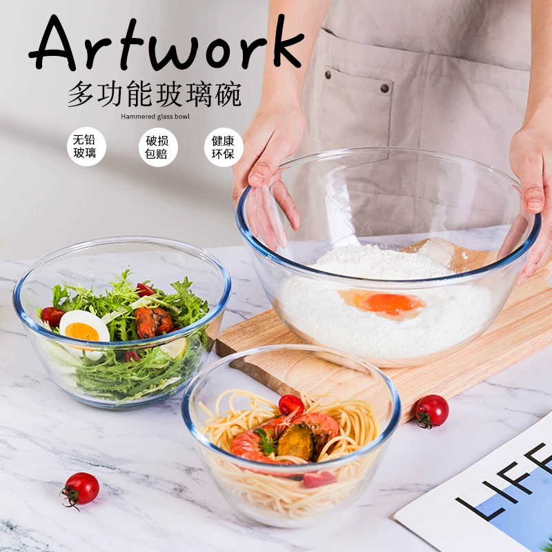 Стеклянная миска с крышкой, большая посуда, салатница для фруктов со знаменитостями в Интернете, бытовая миска для лапши, устойчивая к высоким температурам прозрачная кулинария и Ма Сяо