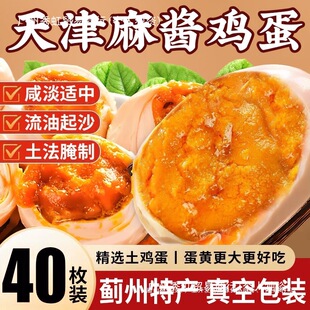 ���u�u�����������̵��錢�����u���ص�����E�h�خa��ɳ���ͼ�ʳ