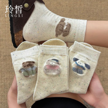 秋冬新款日系可爱卡通点子纱袜女精梳棉吸汗透气学院风中筒袜子女