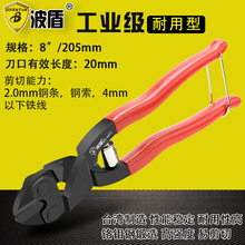 ���ܔྀ�Q 䓽z䓽�� ��|�� 䓽z�K���� 8��С䓼�BD-4453