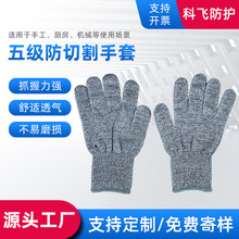 �S�����l�ڱ��ɻ����ײ������\���������ĥ13��弉���и�����