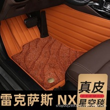 22���׿��_˹NX260����TPE��܇�_�|ȫ�������T����ˮ�zȦ�_̤�|�h