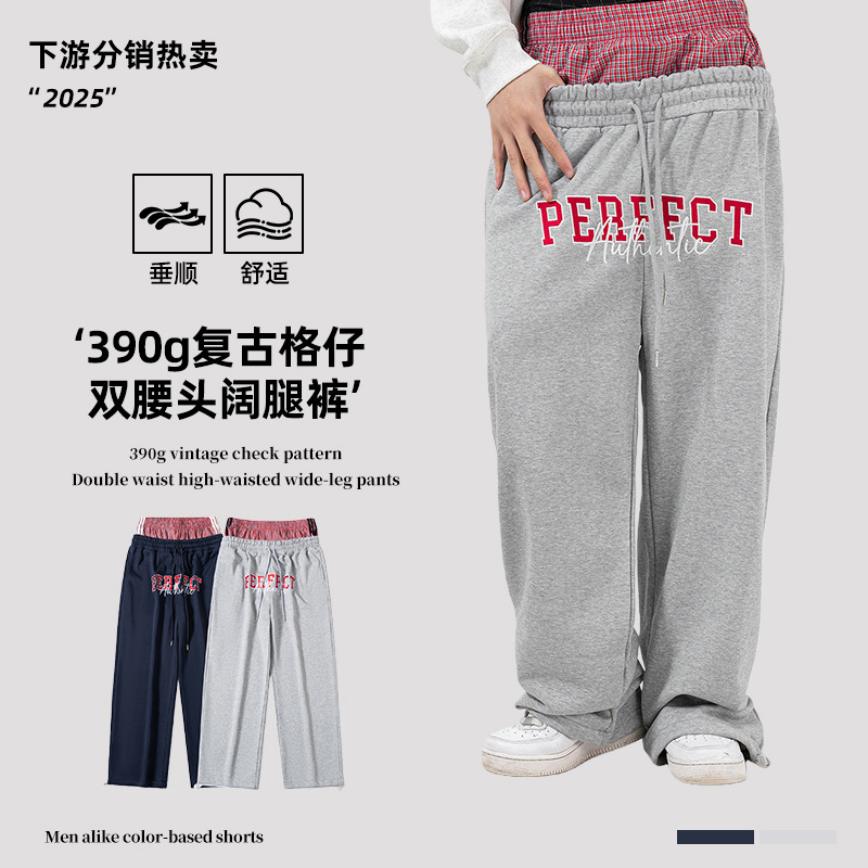 格仔双腰头字母刺绣束脚卫裤男女爵士舞休闲裤宽松阔腿裤双腰头