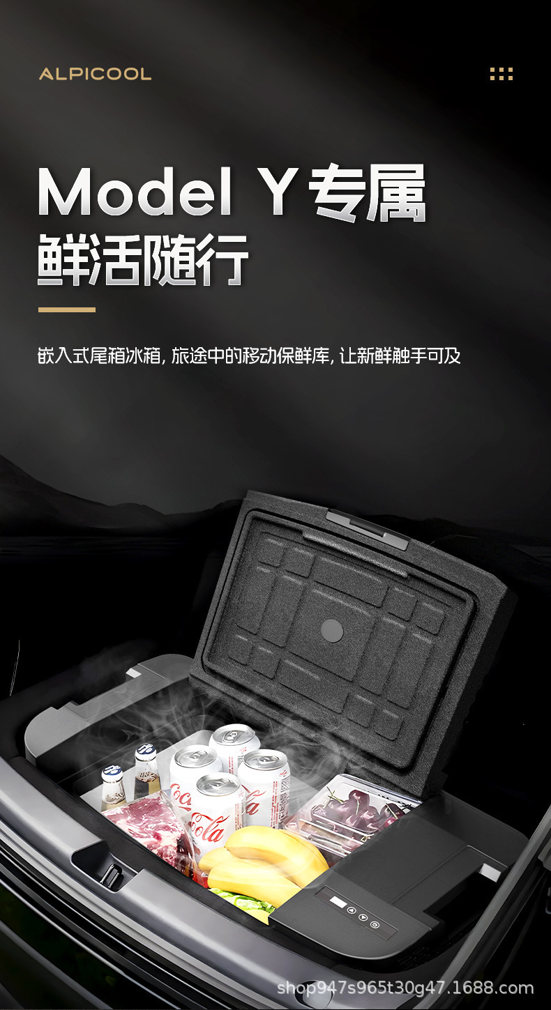 Renewed Ymodely Dedicated Ice Tiger Compressor Refrigeration Car Refrigerator for Car and Home Use, Outdoor Portable Home Appliance