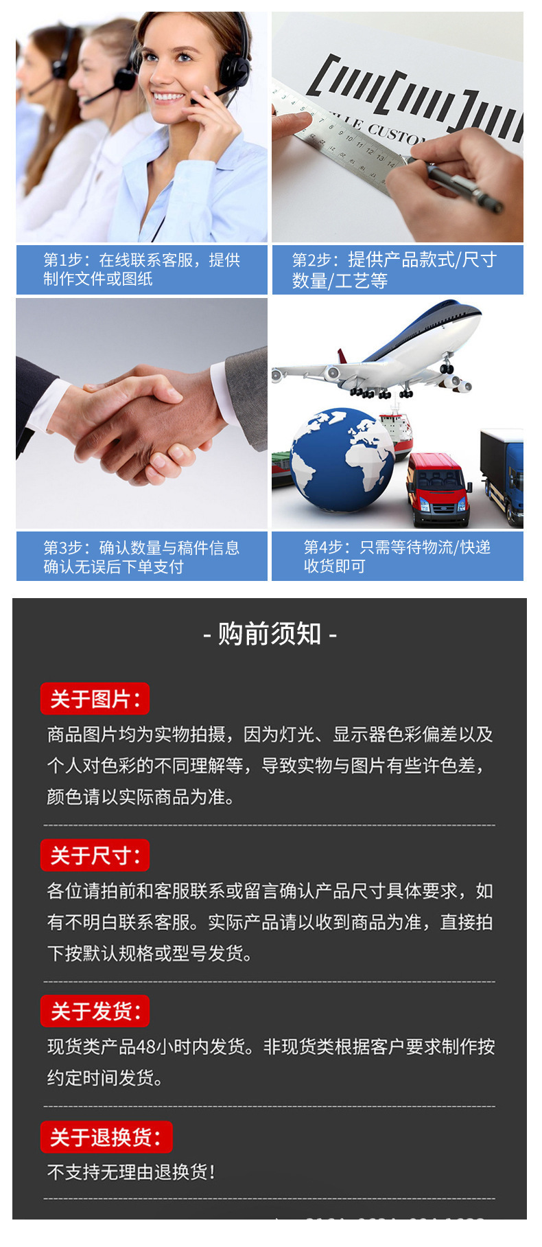 O1CN01VSnqRB1RgAPx4RUlA_!!2215