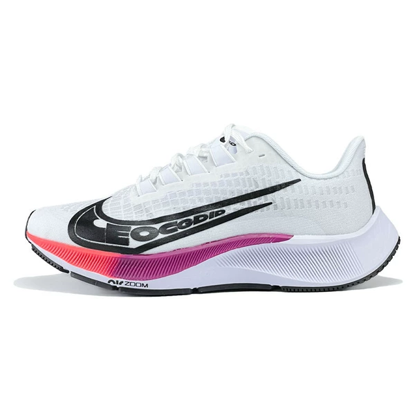 Pegasus 37th generation white rainbow