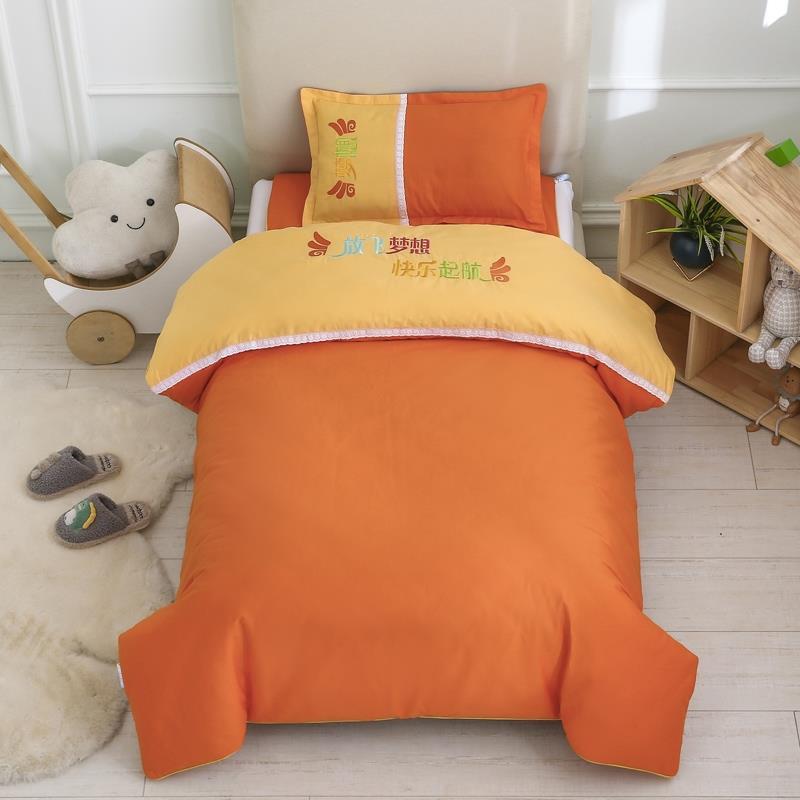 BBN 순면-오렌지 스타일