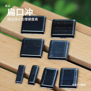 DIYƤ����ڛ_�ֹ�Ƥ��_�ӵ�ƬƤ���_������NҎ��_�׹��ߵ�ģ