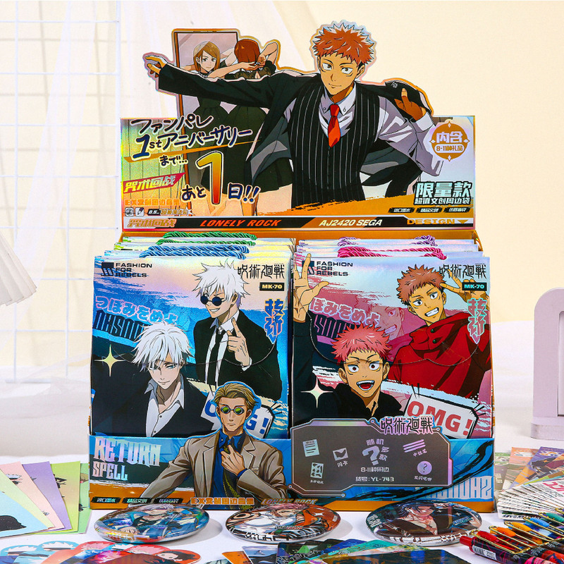 漫画ラブブラブブクリエイティブブラインドバッグ高価値ステッカーバッジブックゲルペンポータブルブラインドボックスギフトパック|undefined
