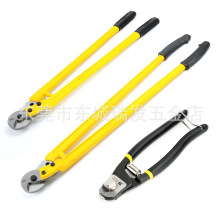 波斯工具 钢丝绳剪刀 剪断钳大力钳剪钢丝功能电工剪钳