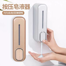 皂液器;手持花洒;马桶喷枪