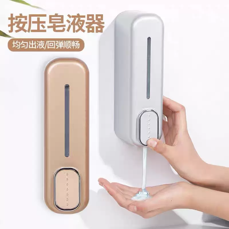 浴室酒店手动单头皂液器 宾馆卫生间壁挂式洗发水沐浴露盒子