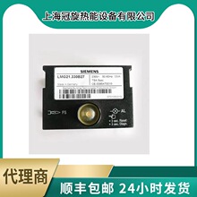 ��������SIEMENS���T��LMG21.230B27ȼ�������������f����