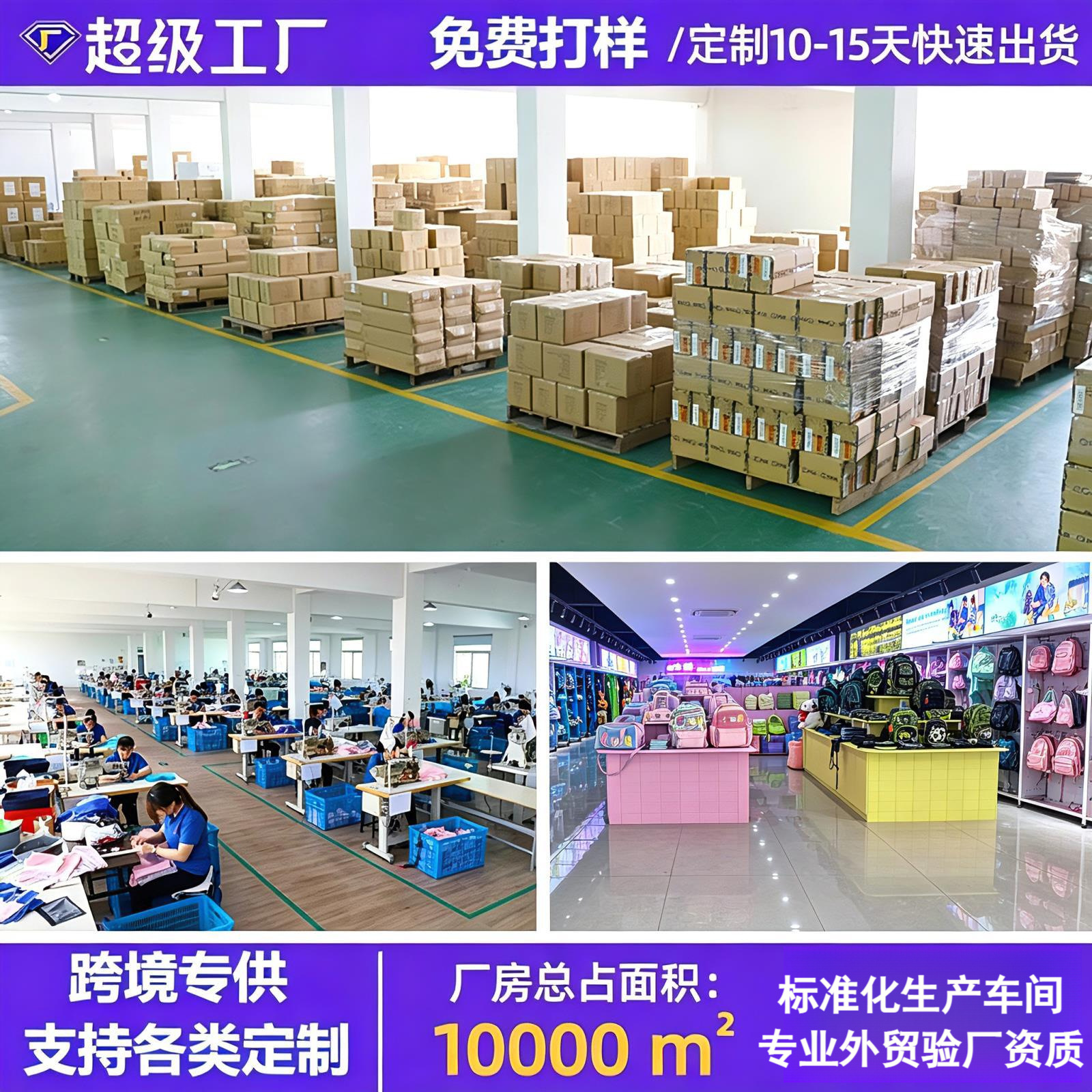 图片编辑202606058837.129698301918