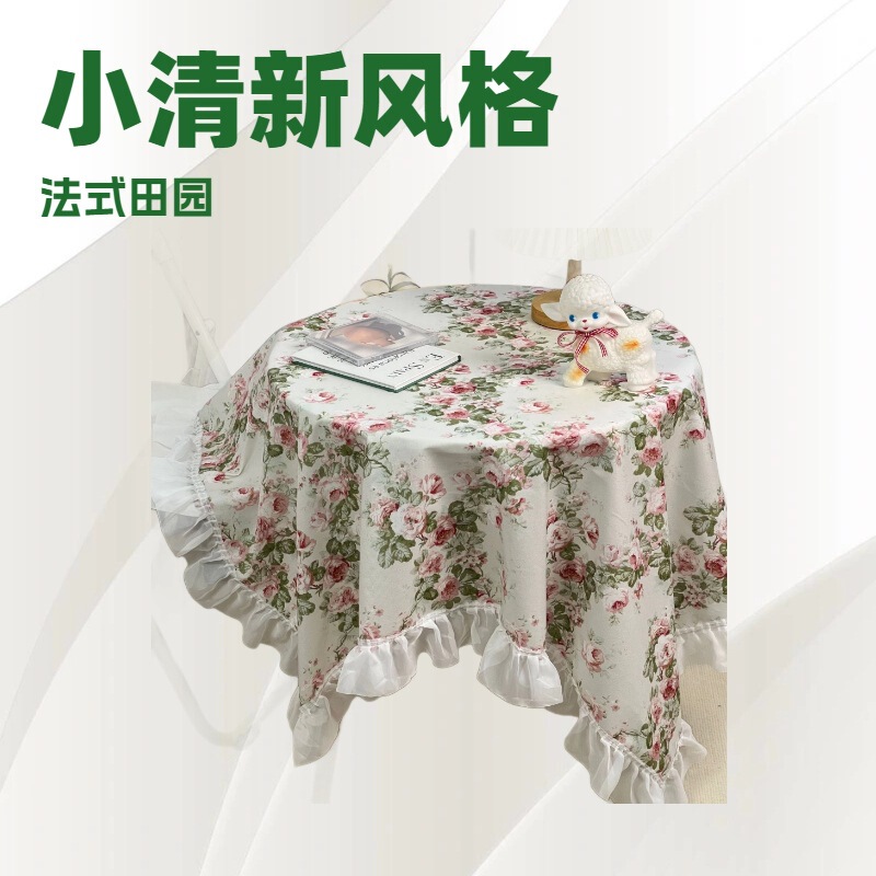 Dropshipping New Korean Style Small Fresh Tablecloth Pastoral Table Cloth Coffee Table Cloth Small Floral Exquisite Tablecloth Dropshipping New Korean Style Small Fresh Tablecloth Pastoral Table Cloth Coffee Table Cloth Small Floral Exquisite Tablecloth